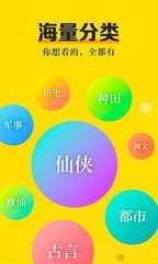 OB欧宝官网APP